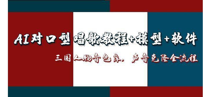 ɫAIԿͳ裬¡ọ̳̈̄+ģ+