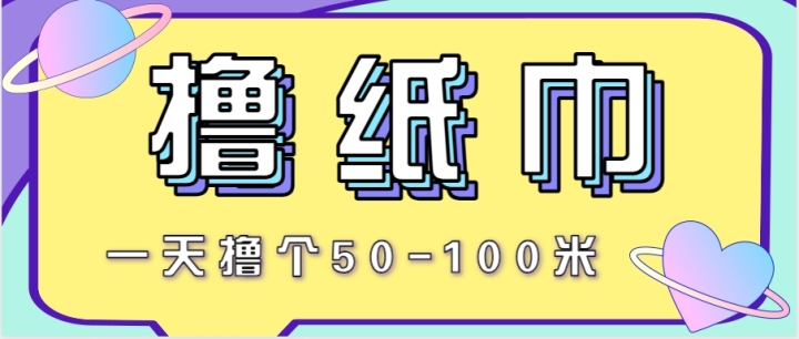 ǳʺֲСҵĿһߣ50-100ףҲ