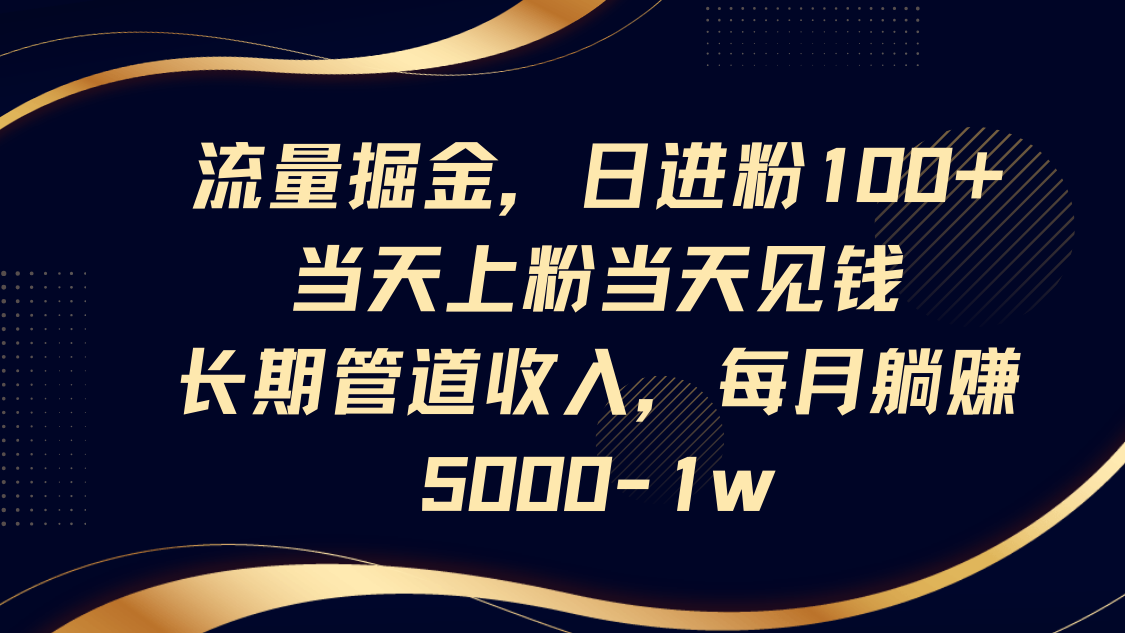 222001duoyx4uid51xuvh6.png
