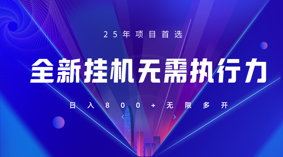 184518khuuk3bhbwmxsxyg.png
