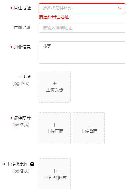 182026ajivt9x08w86tfvi.png