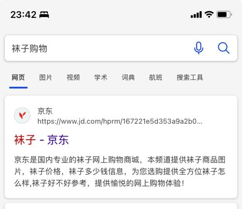 164503iy87000xd9mkzzxo.png