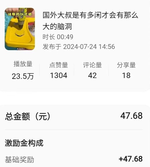 170004cmdzzxdbxnphg7hv.jpg