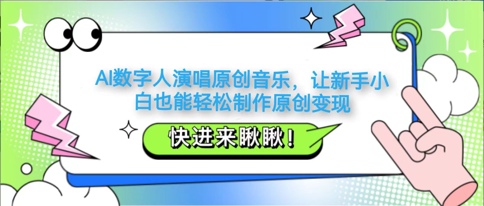 014006pgep53u5tuhssgfh.jpg