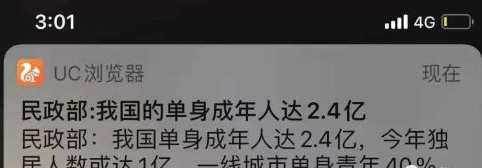 152520rdjkj2iix16a31dh.png