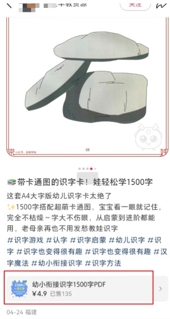 213510mq06c6hcmm6mg2km.jpg