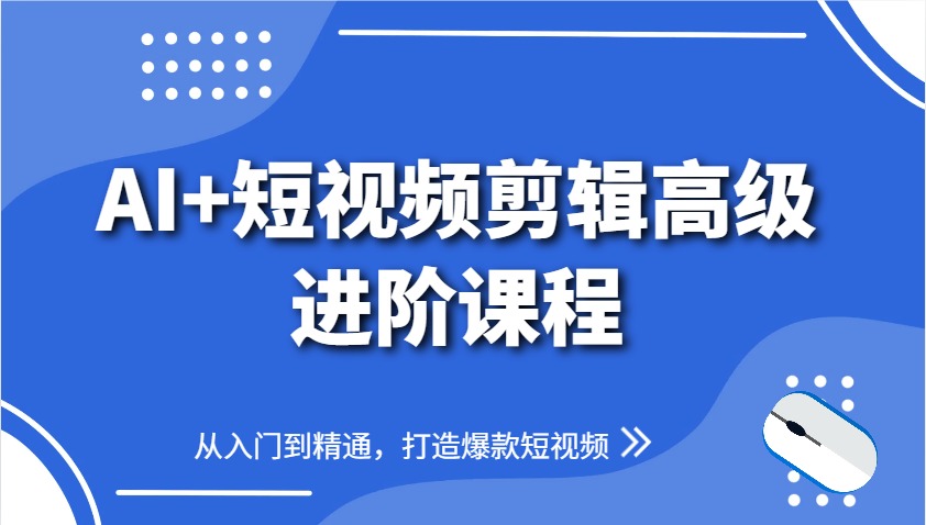 120505gr3frnxgonzl9xin.png