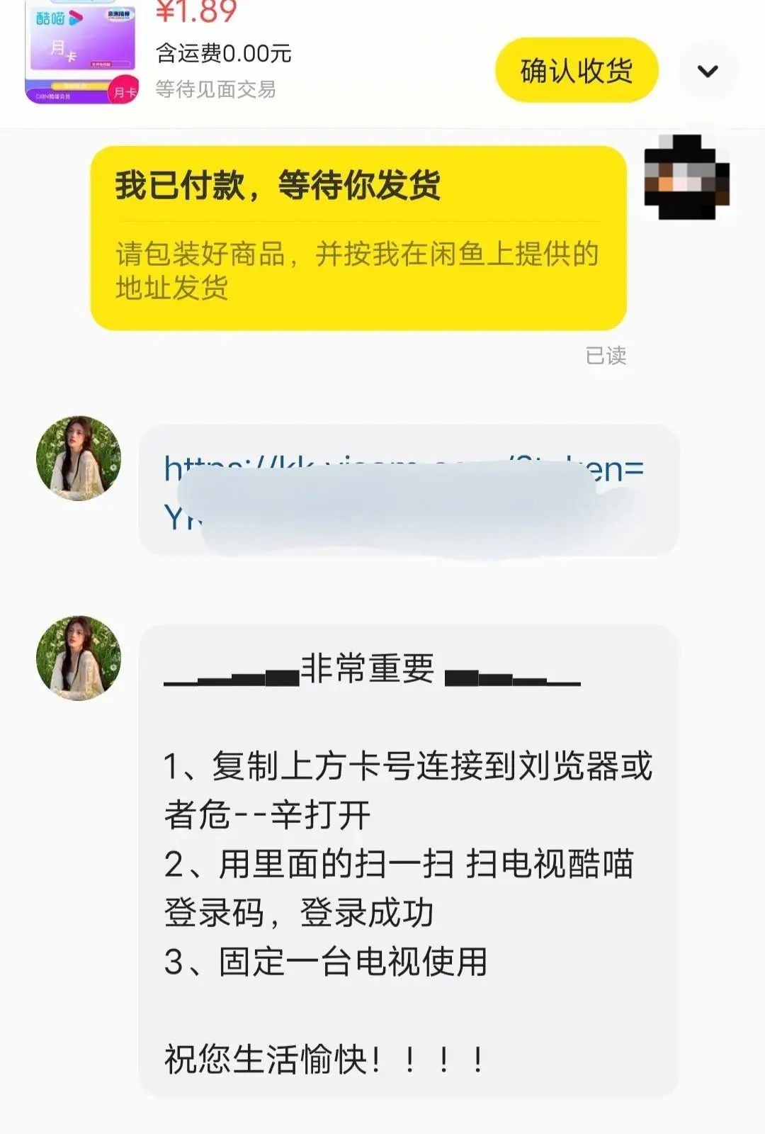 175015ajkuannyyn9yafyu.jpg