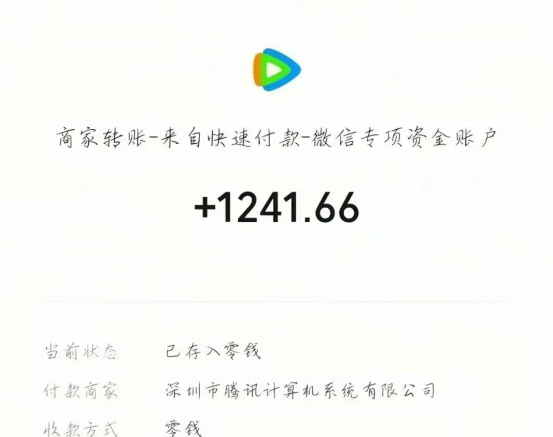 180002spx3zuzlepyizthc.png