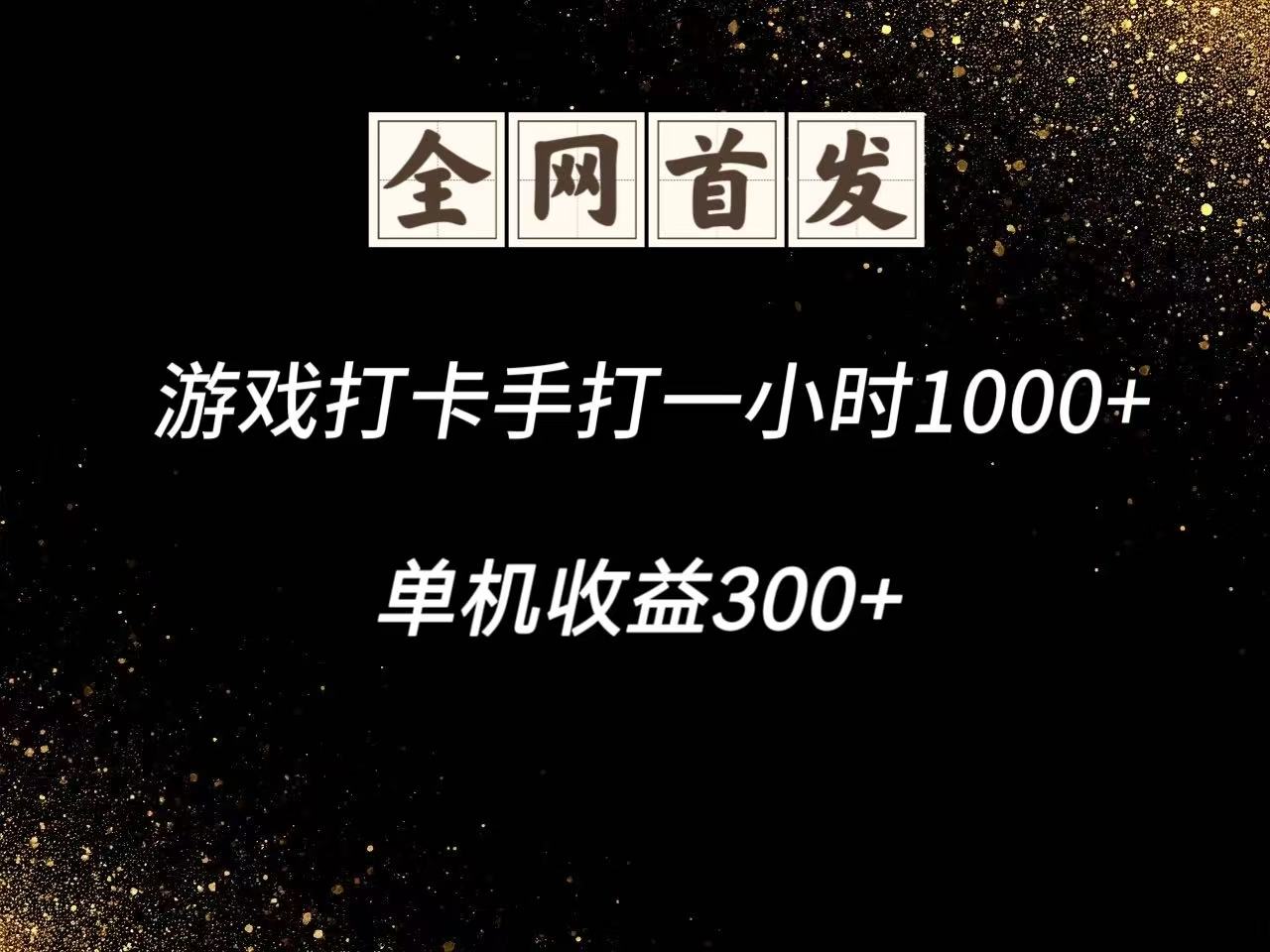 192003kq302ja44srmajat.jpg