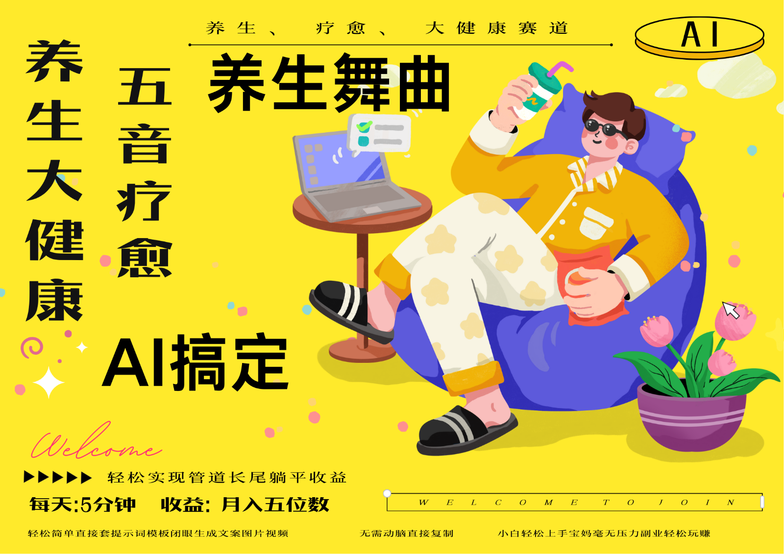 062005mhkm1gmf6016d9fh.png