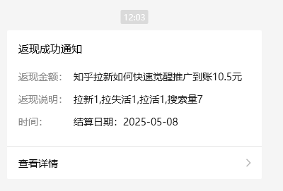 223010r9ye0lpheo9y90ss.png