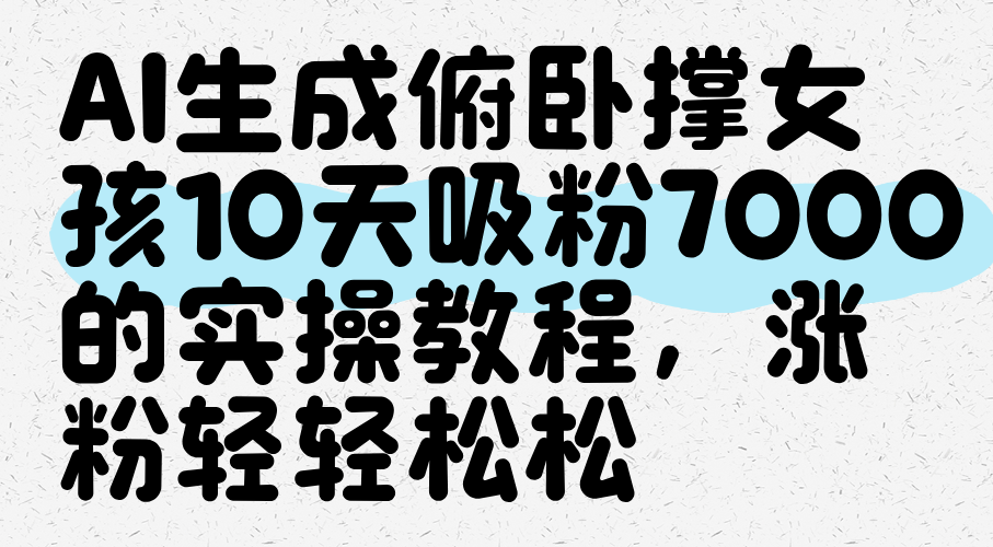 022507mnx004behqe0hq0u.png