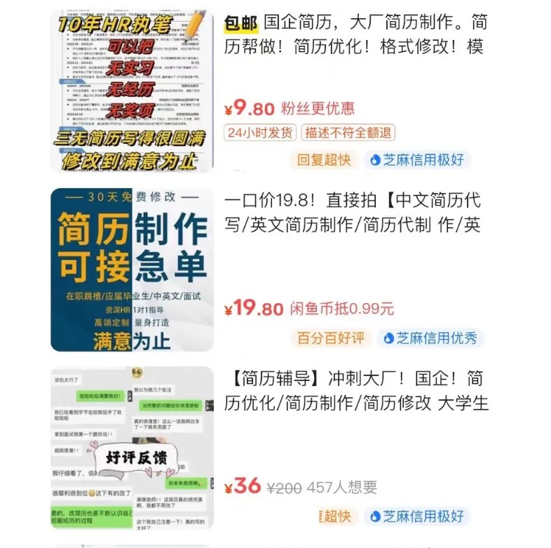 205508hksts62yy4222ff2.jpg