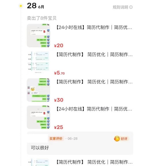 205509wg99v3qmme9vkmm9.jpg