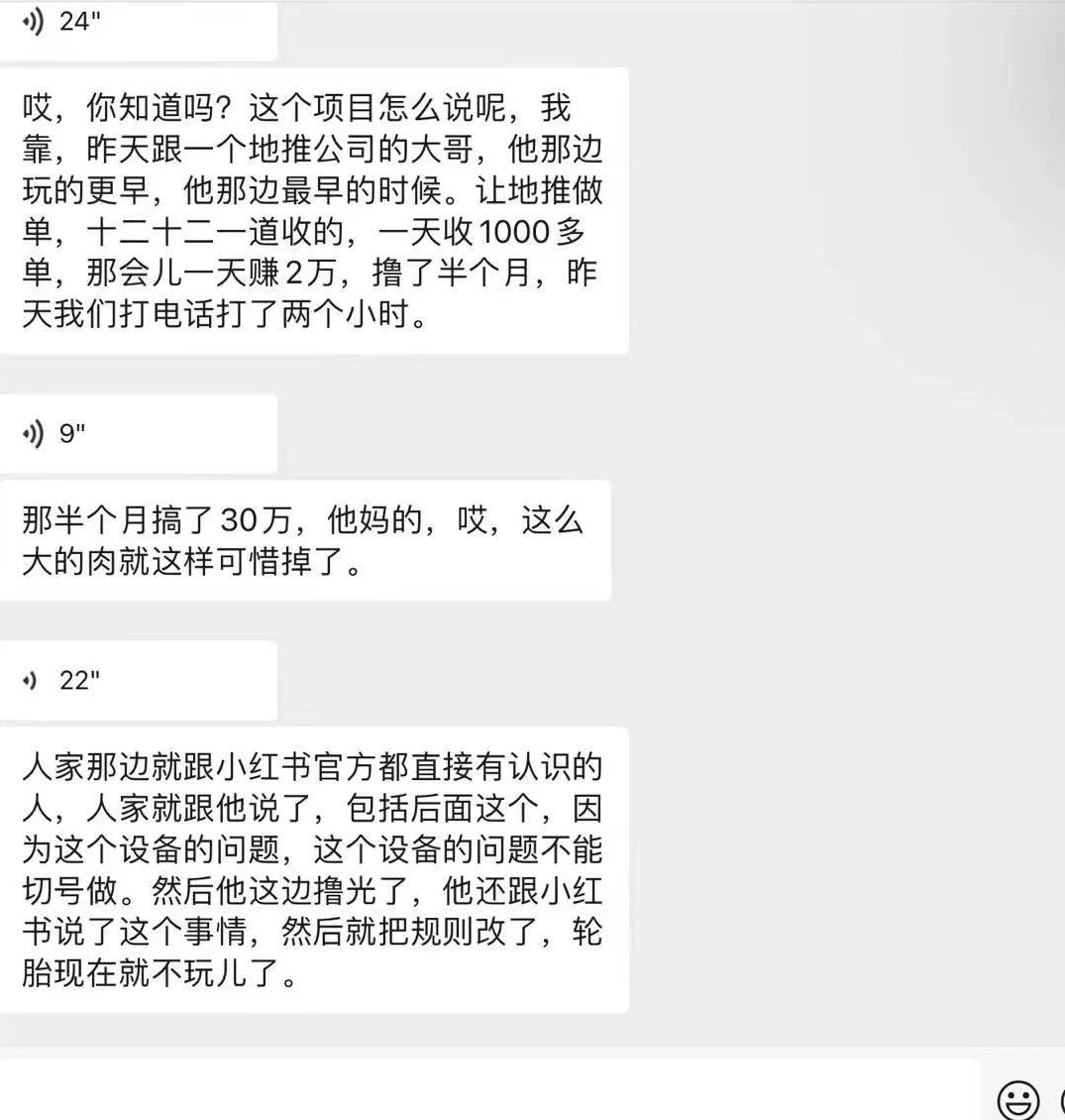 210015ly04z3jfbfe0lpp4.jpg