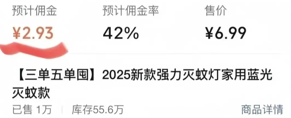 013019rk9nz9aanknzqk06.png