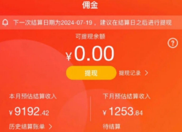 150501ji9smr776mdqsqqe.jpg