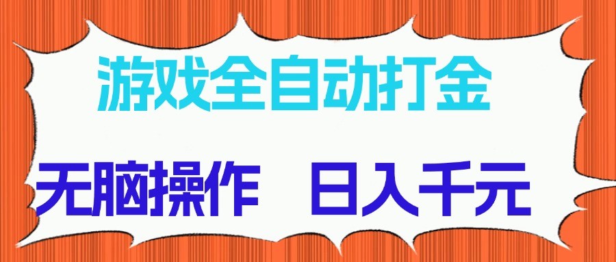 100513gf6adpddc6zadoao.jpg