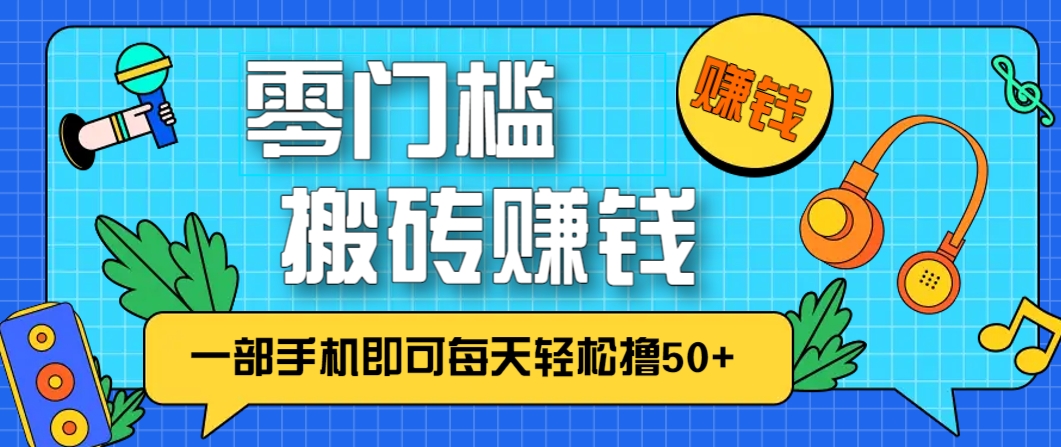014508vjjq1we92q7xj17w.png