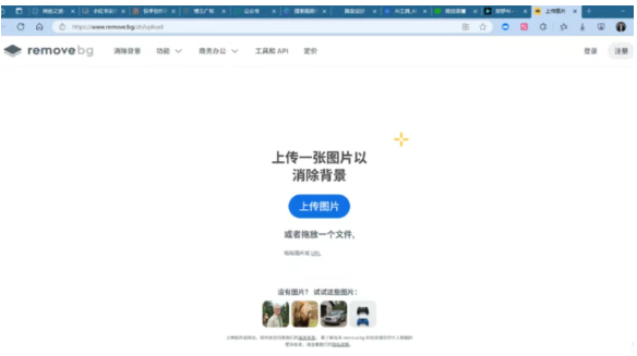 135508s9bheel6q6u957o9.png