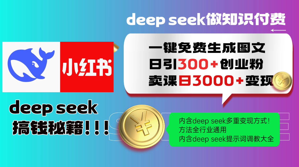 204505bkdbjegpigs977jg.png