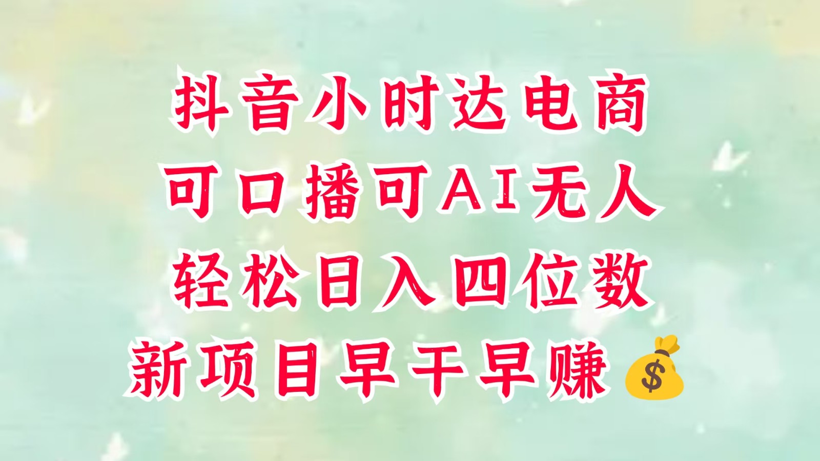 211002hd0wkzqj7p2g7cff.jpg