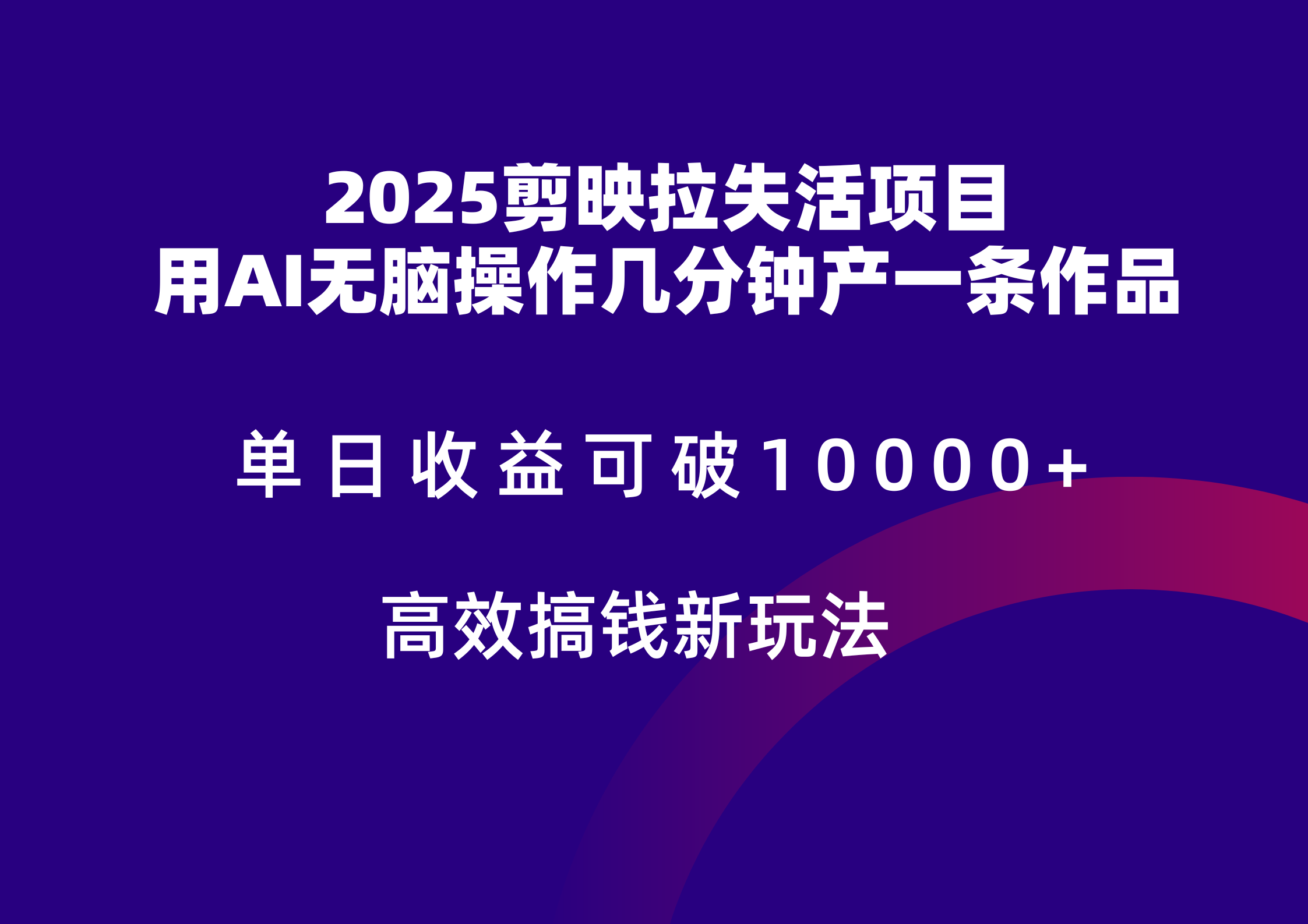 204009l8ownkxuwhsvjomd.png