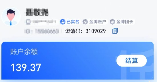 185004sdnm5777fi7cnzzf.jpg
