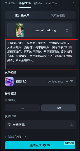 142505asmjejssqhq5uag6.png