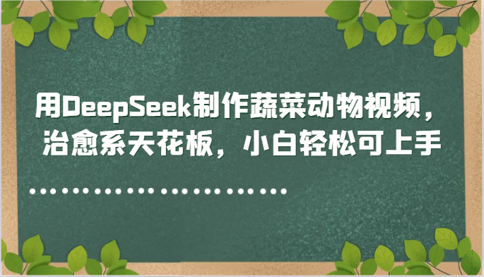 214502o101f1egz1h60eiv.png