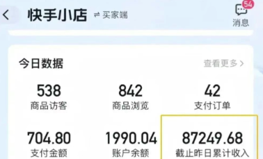 151503et9o23929zc7o6h2.png