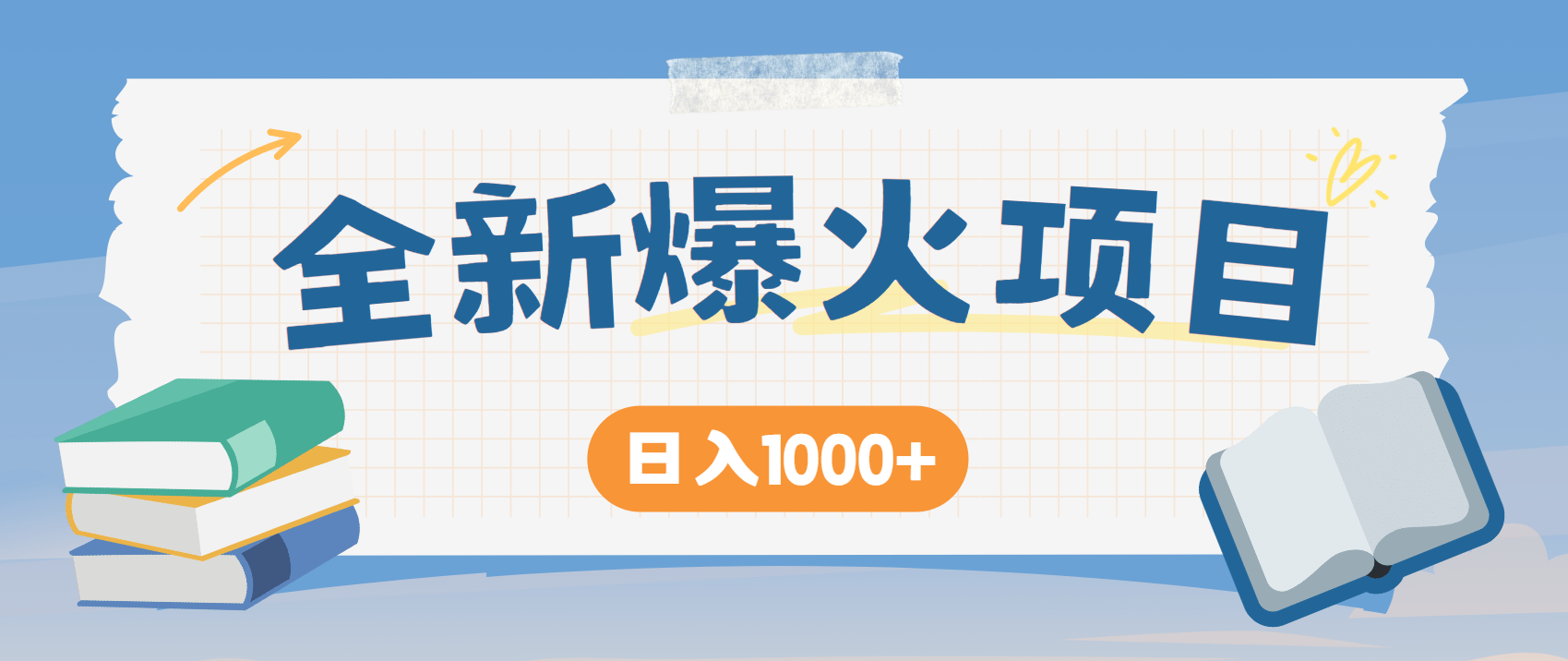 065502g3ogggi2isg9pw9i.png