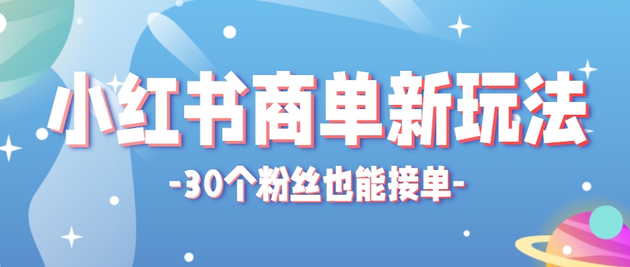 233004iwqtittaoiovicvl.png