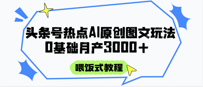 093502zbdlci36crbbl3c6.png