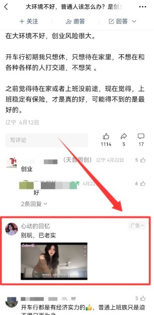 134501zn03kndfjfggfnt9.jpg