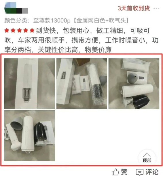 135036h4zkqqaaafgami0f.jpg
