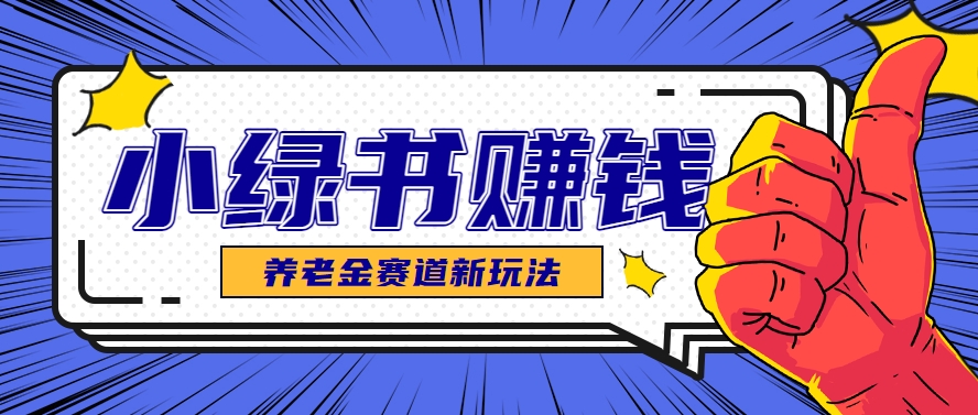 180501eyy1dvnhen4vfine.png
