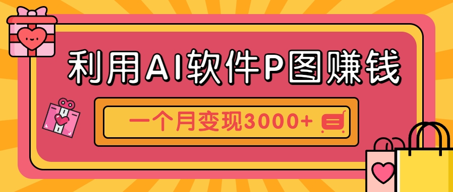 173015glr7lcmlz9wscgac.png