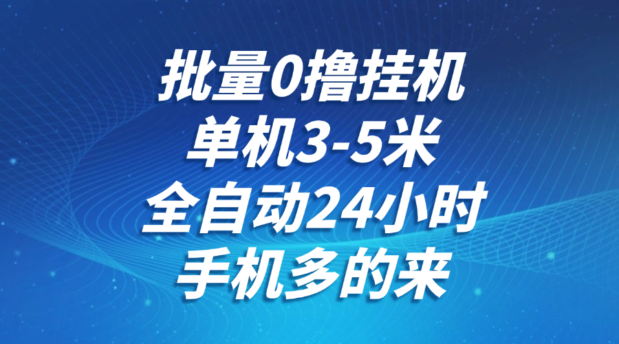 203514imdmdvwa7r67it2w.png