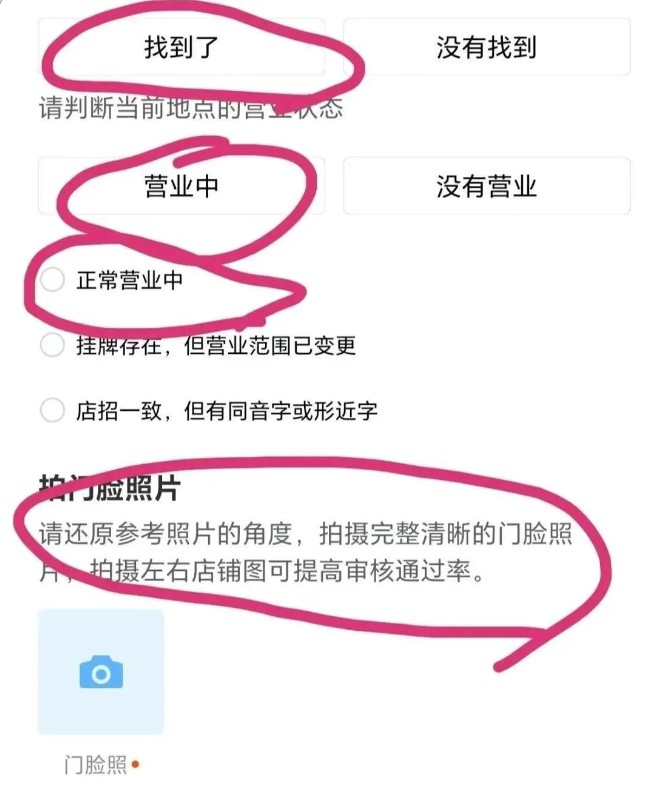 003503ugs10lpbaoqse9os.jpg