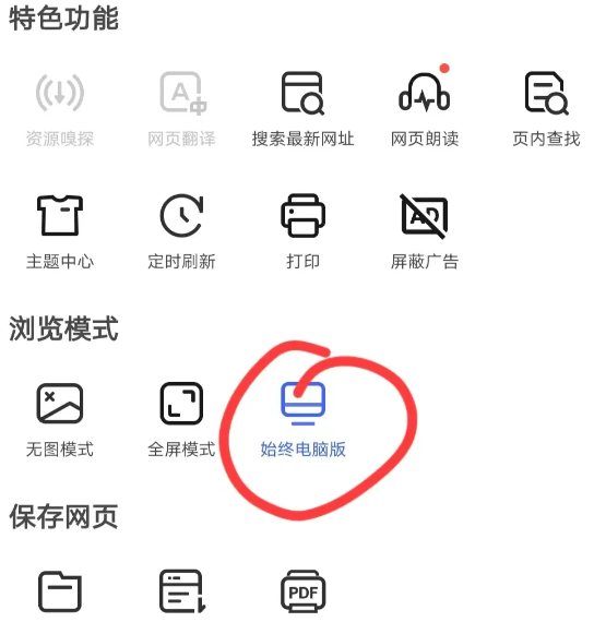 230502kbdvuhy6r6iu6fu6.png